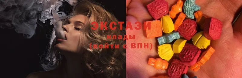 Ecstasy ешки  Кемь 